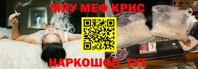 эйфоретик Свободный