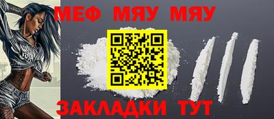 эйфоретик Свободный