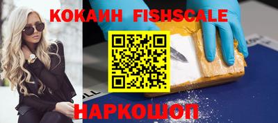 амфетамин Северобайкальск
