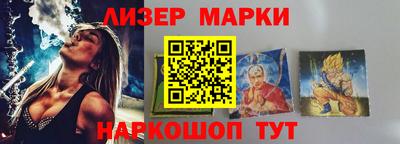 эйфоретик Свободный