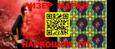 амфетамин Северобайкальск