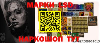 эйфоретик Свободный
