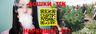 амфетамин Северобайкальск