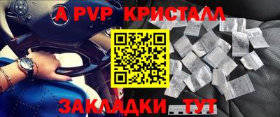 эйфоретик Свободный