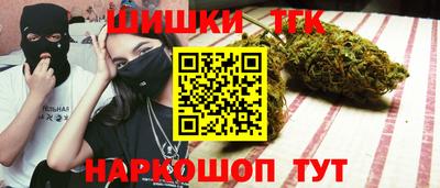 соль ск Севастополь