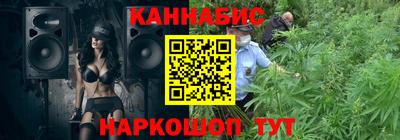 эйфоретик Свободный