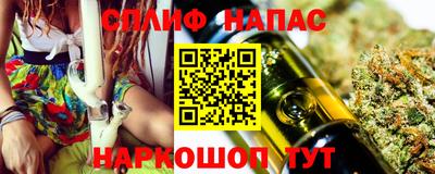 амфетамин Северобайкальск