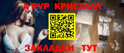 эйфоретик Свободный