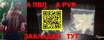 амфетамин Северобайкальск