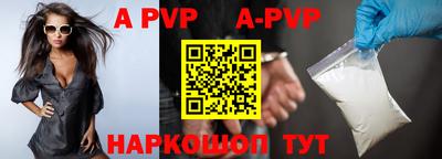 амфетамин Северобайкальск