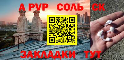 эйфоретик Свободный