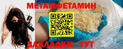эйфоретик Свободный
