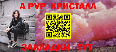 эйфоретик Свободный