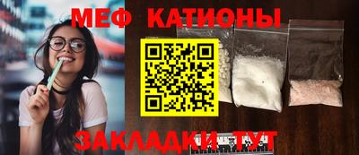 амфетамин Северобайкальск