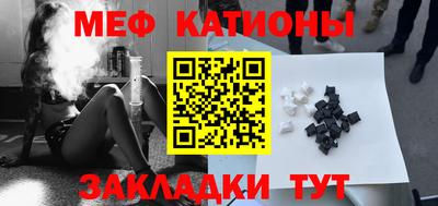 амфетамин Северобайкальск