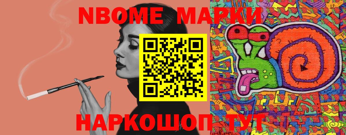 Лсд 25 экстази ecstasy  Вход с VPN    сайт  Ржев 